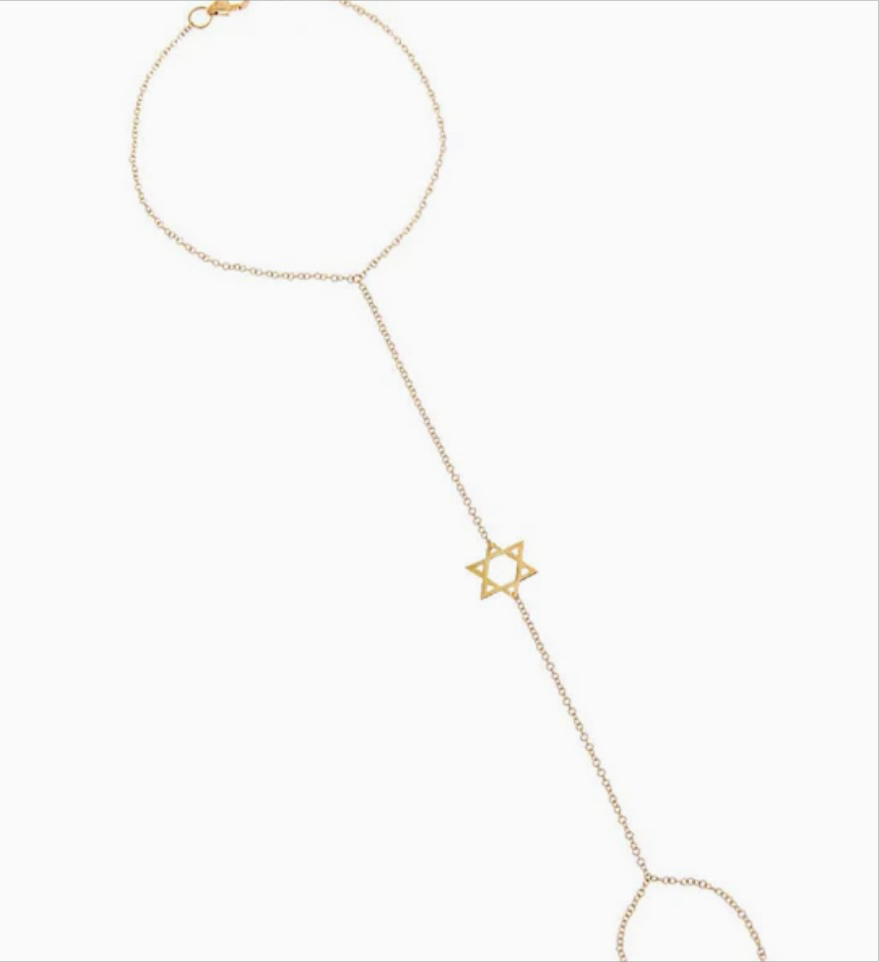 14k Gold Star of David Hand Chain