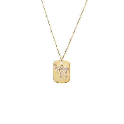 Chai Dog Tag Necklace