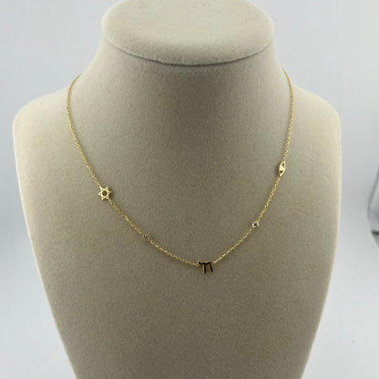 The Be Happy Necklace