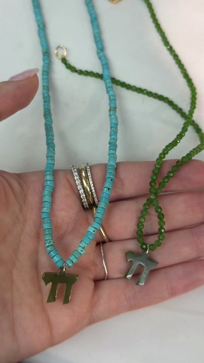 Jade Chai Necklace