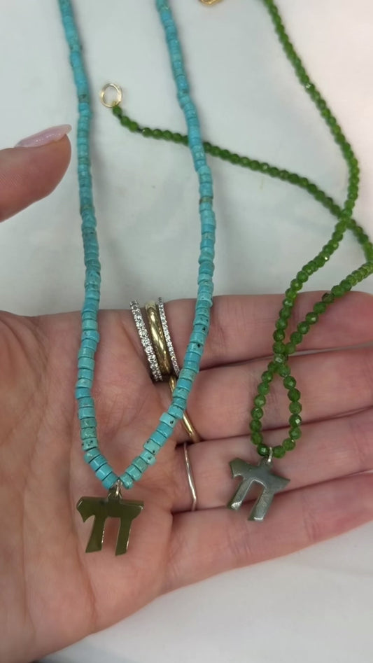 Jade Chai Necklace